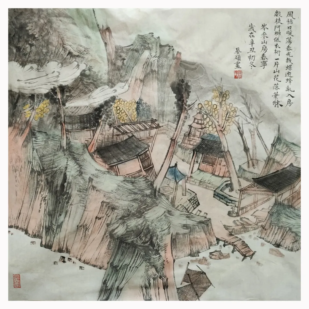 读韵—朱烨,邵伟,史经坤,张杨,晏硕中国画邀请展