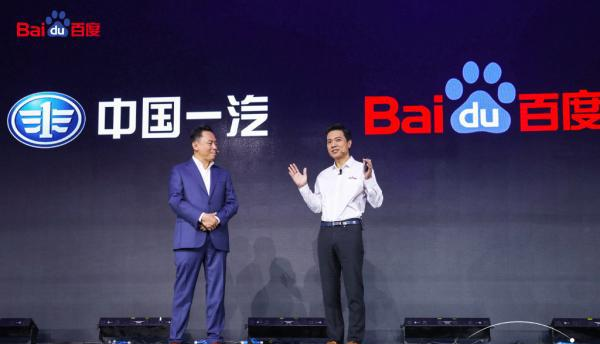李彦宏的2020:靠人工智能学会赚钱,靠造车挽救市值