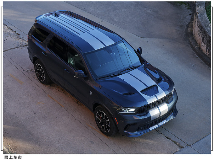 道奇一款高性能SUV将停产 搭6.2T/贯穿式LED尾灯-图5
