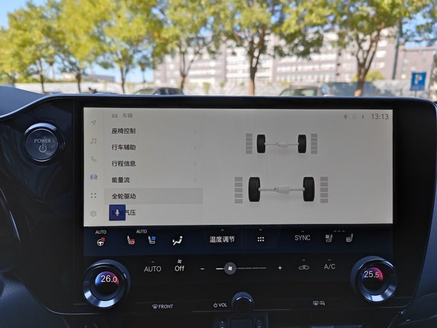 全新平台打造,焕新升级,全新雷克萨斯NX广州车展将上市