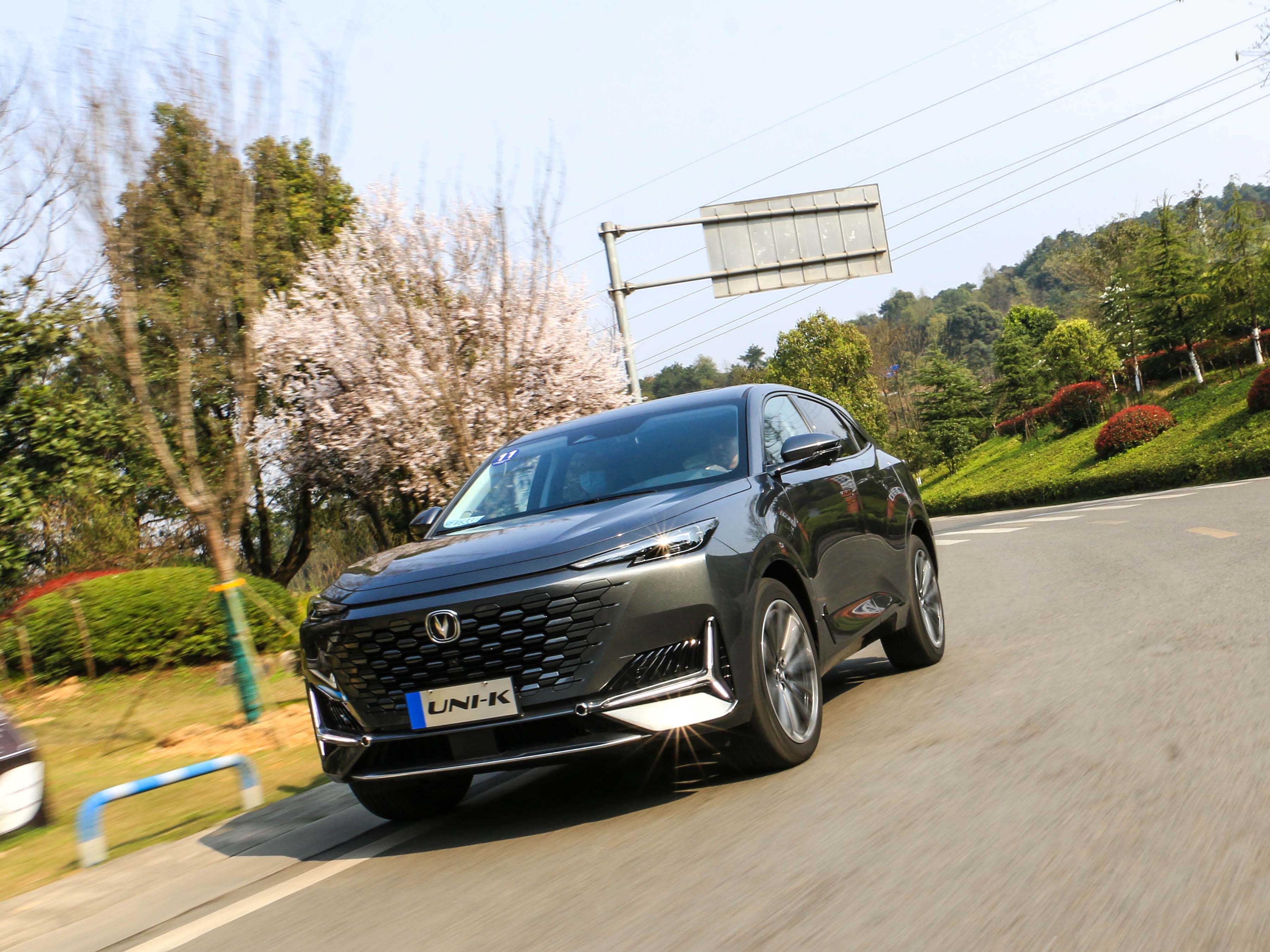 售价1539万元1849万元长安全新旗舰车型unik他来了