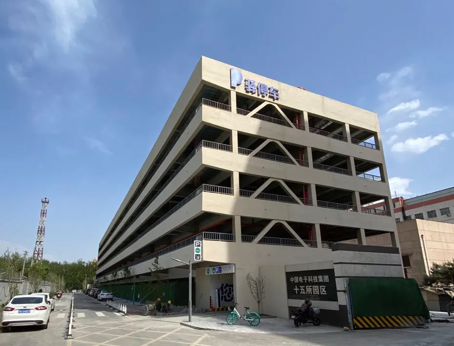 海淀十五所停车设施完成竣工验收 首程控股发力bot类项目__凤凰网