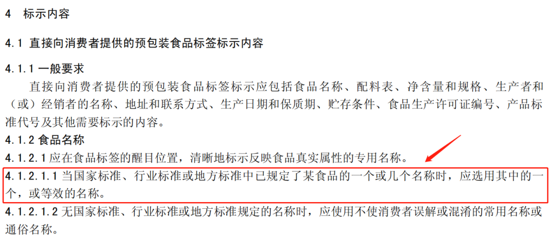 40FE90D7B5C337B9C1F9809F82B75595190B3A54_size232_w1080_h467.png