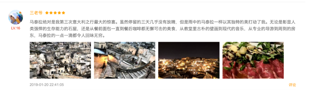 无可取代的007!詹姆斯·邦德带我们看过的风景,加起来可以绕地球一圈
