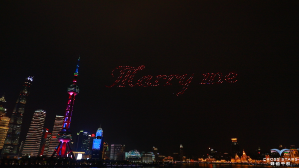 火遍全网的外滩无人机求婚,竟然是 i do安排的!