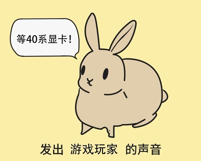 愉快买买买 40系显卡涨价10 能救场吗 凤凰网