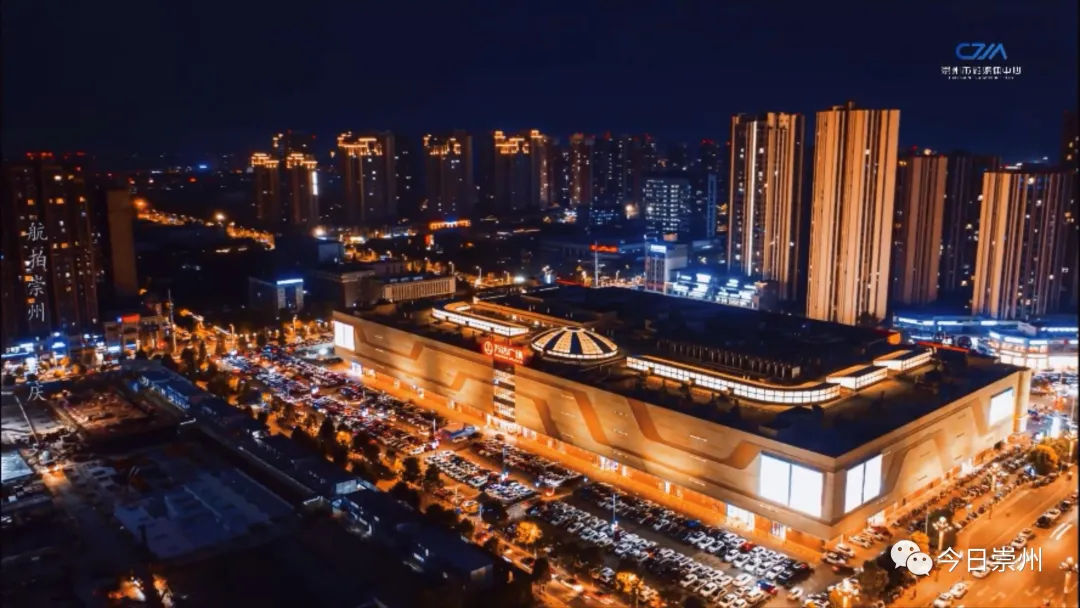 【航拍崇州】南部新城 幸福崇庆__凤凰网