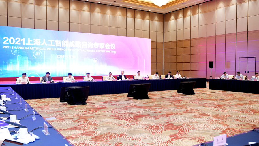 这场年度会议汇聚人工智能领域顶尖大咖,李强龚正与徐匡迪潘云鹤等深入交流