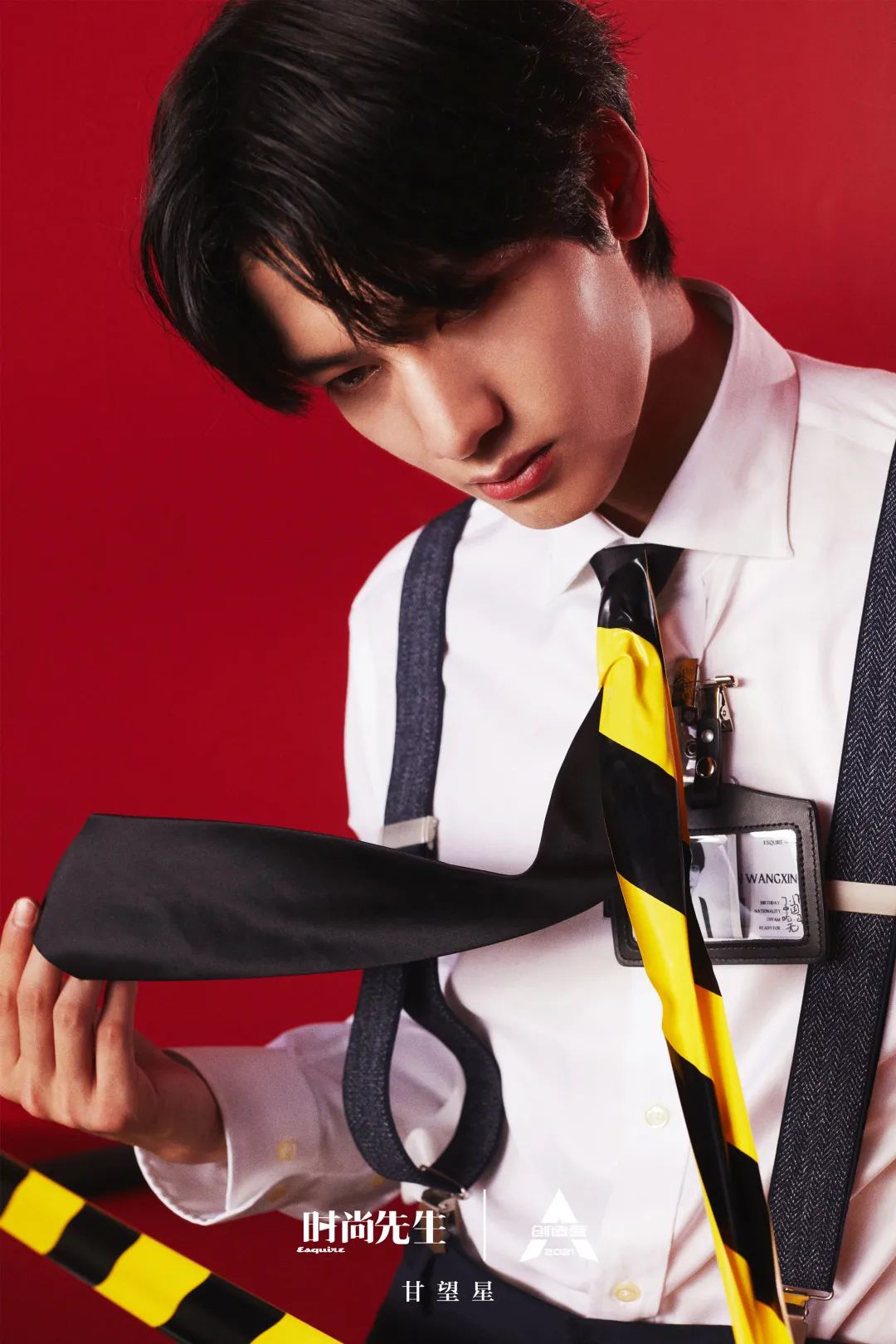 创造营2021整装待发特辑