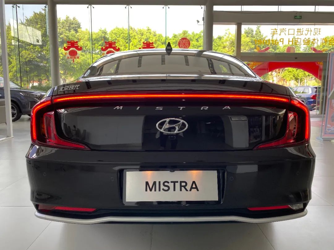 全新一代名图携手名图纯电动齐上市,能否重新扛起销量重任?