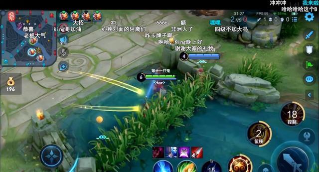 王者荣耀新人主播,命king音冠名者,国服第一美猴王——野王命king于1