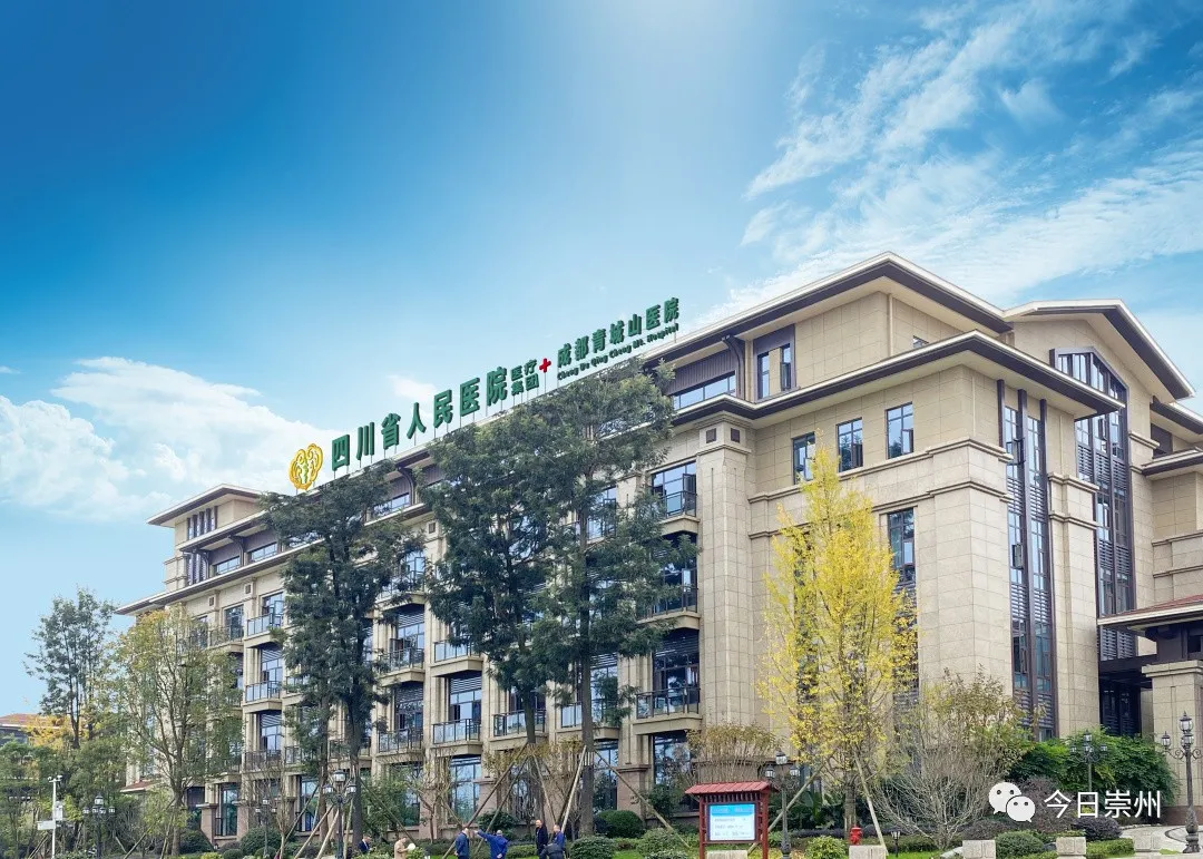 未来的国家级康养旅游度假区在崇州这个镇