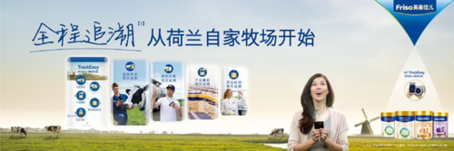 一罐一码，原装进口奶粉皇家美素佳儿经得起考验-联合中文网