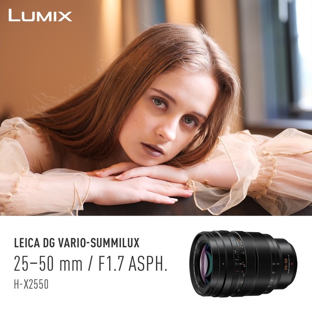 恒定F1.7大光圈 松下M43新镜头发布