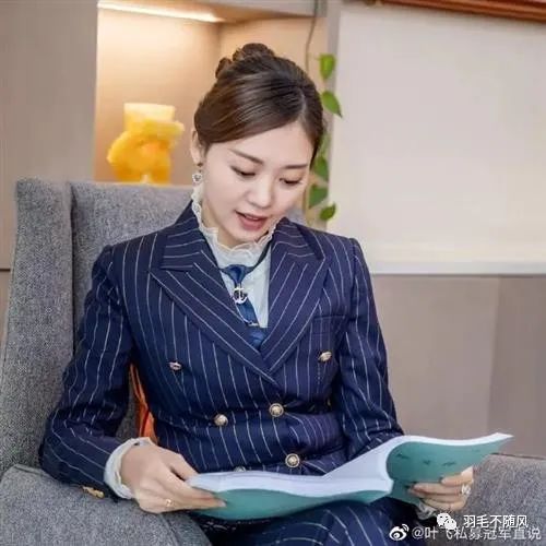 叶飞公开举报“股市女魔头”：牵出黑吃黑“盘方