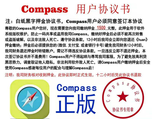 ��Ǯ���ܲ鵽΢�������¼�������