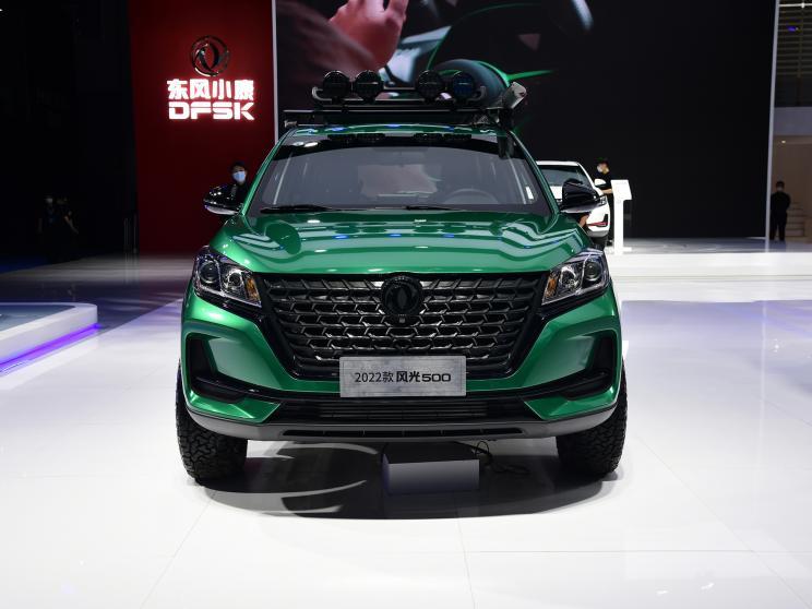 2021成都车展东风风光500越野改装车