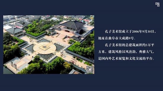 孔子美术馆长江继良:此谓天质自然的典范__凤凰网