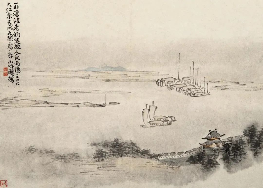 黄慎：山水人物册_凤凰网