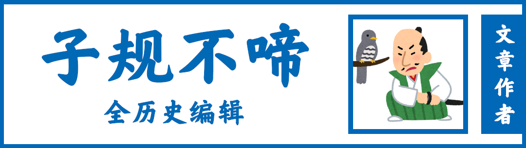 一个叫三岛的男人决定去死 凤凰网