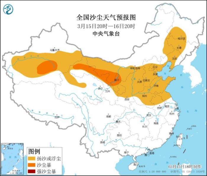 全国沙尘天气预报图(3月15日20时-16日20时)来源：中央气象台