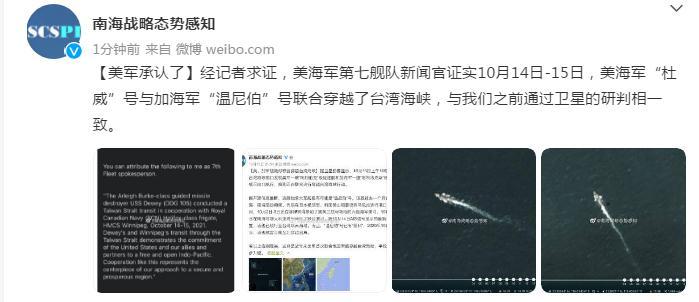 27亿买翠宫饭店改装写字楼京东做了一笔合算的买卖