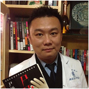 知名网络作家法医秦明所在单位被公安部记集体一等功