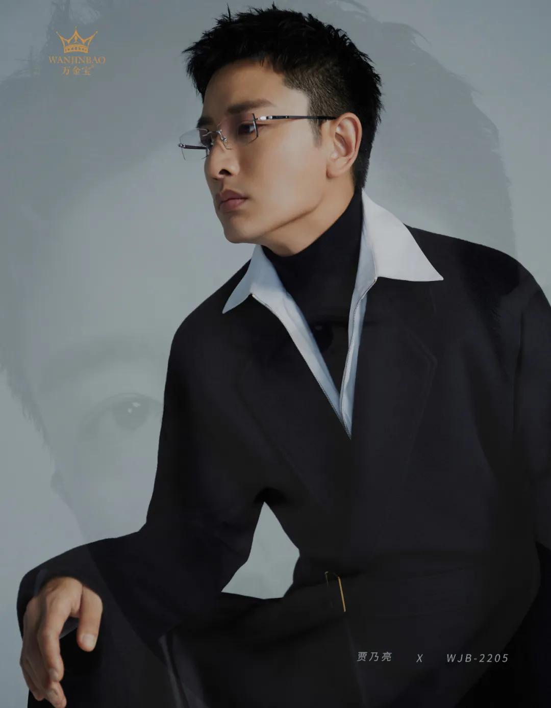 贾乃亮|专注当下,和万金宝眼镜一起追光前行