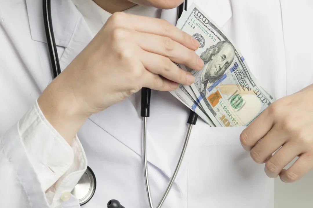 为什么医疗器械招标5年涉45次贿赂案，金额超2500万：一家跨国医疗巨头在中国的行贿路_https://www.jmylbn.com_新闻资讯_第4张