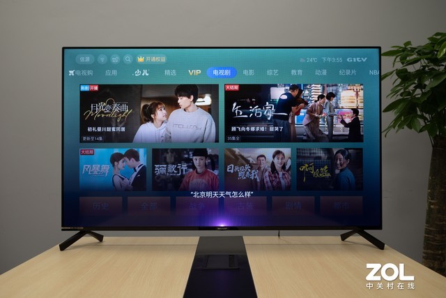 夏普B7系列电视评测