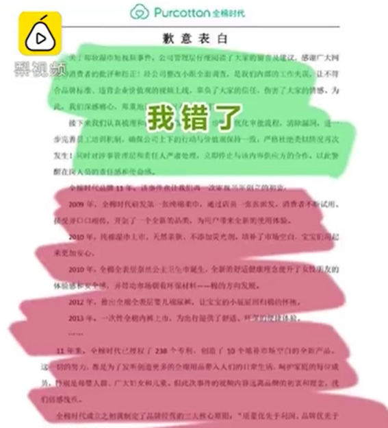 微信截图_20210111111709.png