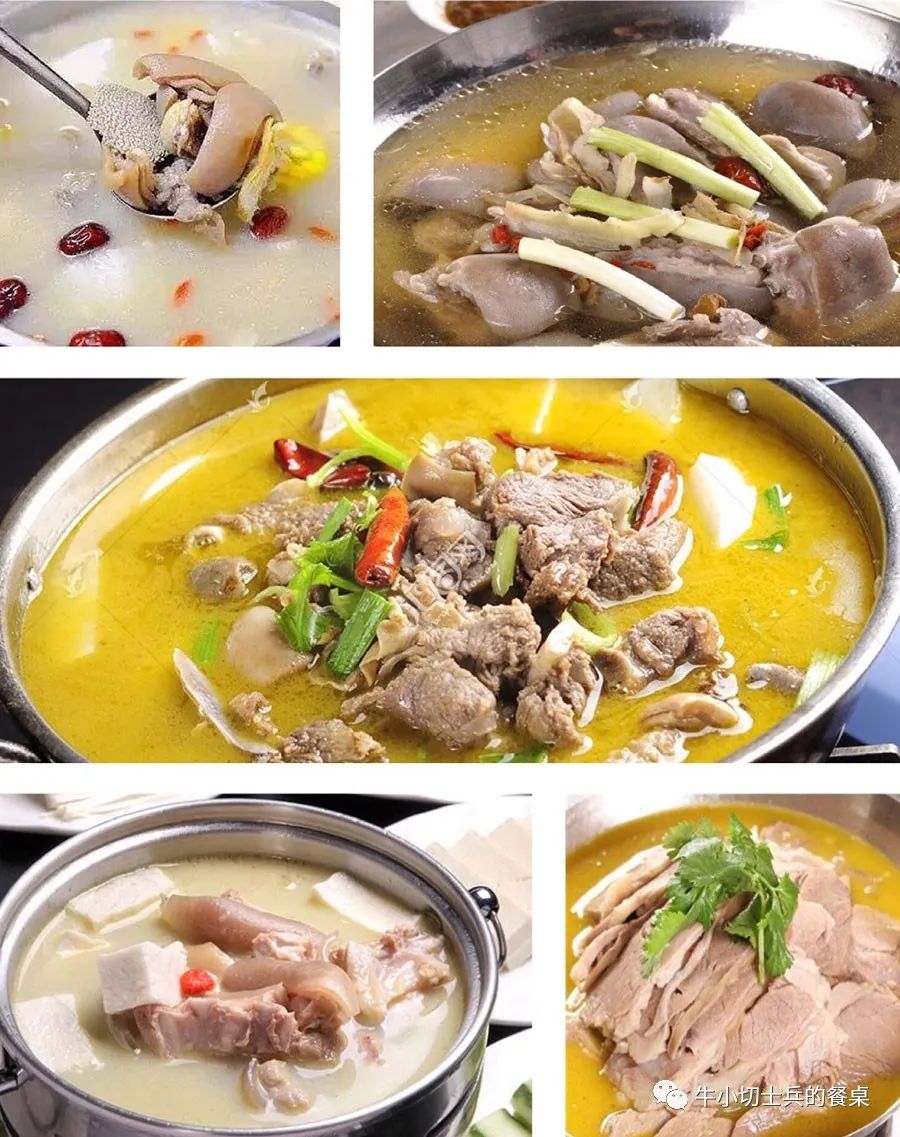 《火锅乾坤录》清涮浓煮通南北,锅中百变天下鲜:羊肉火锅_凤凰网