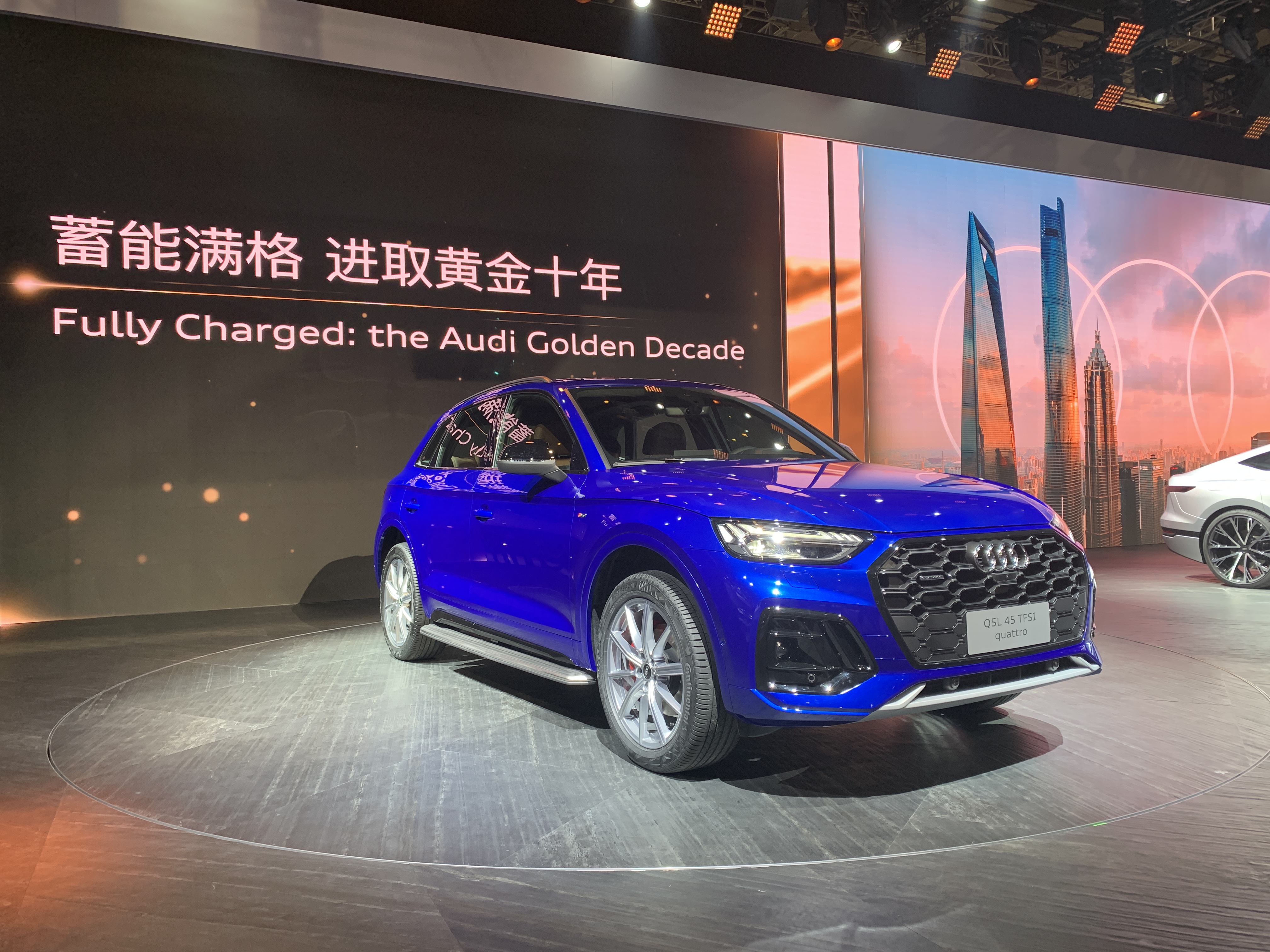 尺寸加长外观更运动新款奥迪q5l亮相上海车展