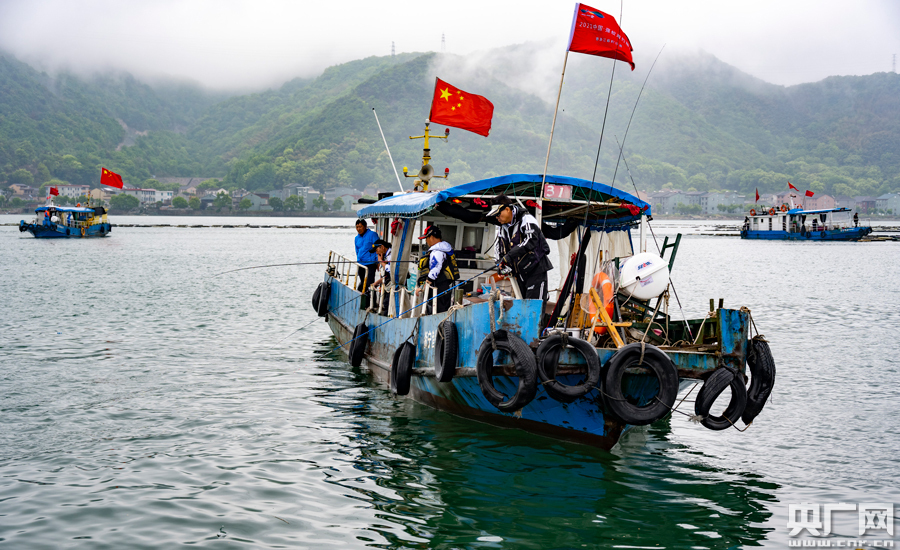 全国百余名海钓选手在浙江宁海抛竿竞技