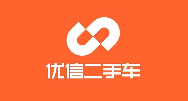 官宣！优信二手车获3.15亿美元融资 资方包括蔚来