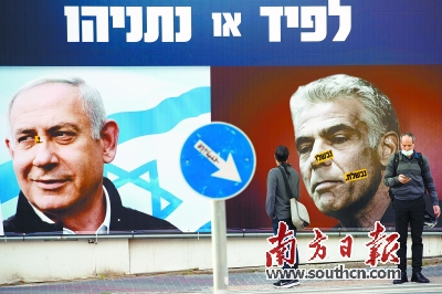 以色列的内塔尼亚胡时代将终结 凤凰网