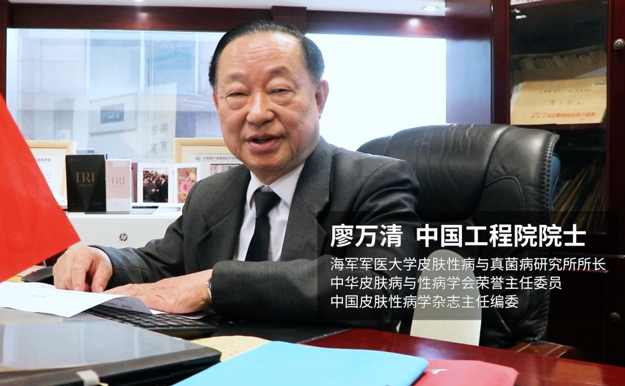 tripollar初普金牛旗舰新品发布 科技驱动 效果初心