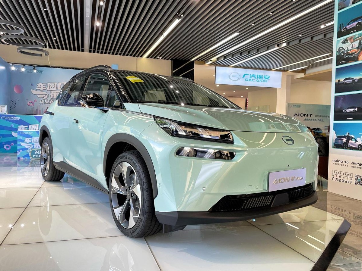 探店广汽埃安aion v plus,2年7折回购