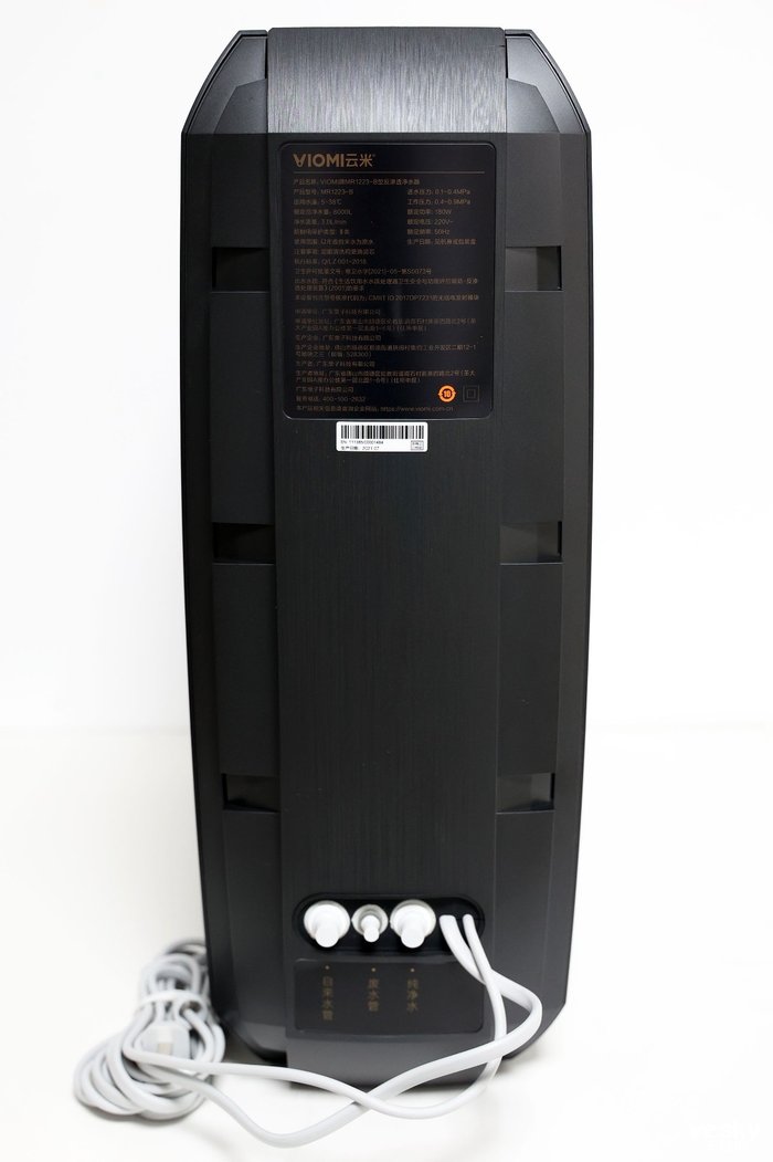 出水超快 云米泉先净水器Super Pro 1200G评测