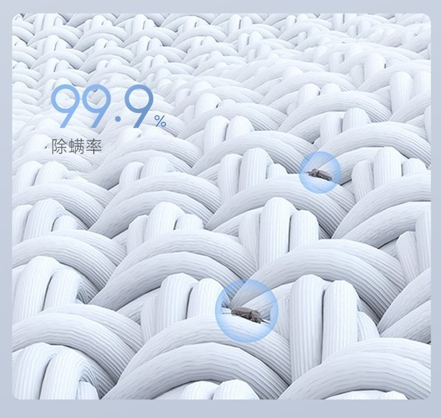 米家洗烘一体机尊享版上市 到手价格2999元