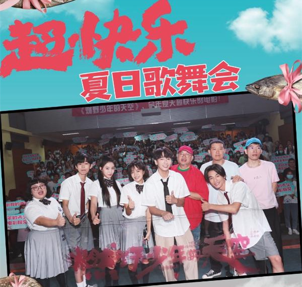 CONTENT1625538601831205_副本