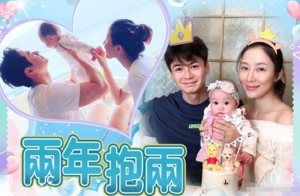 恭喜二胎生子他俩终于圆满了