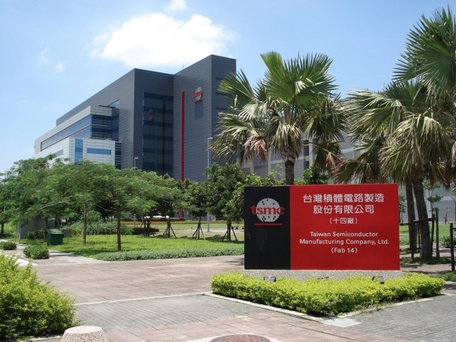 台积电证实 拟在日本建首家芯片制造工厂