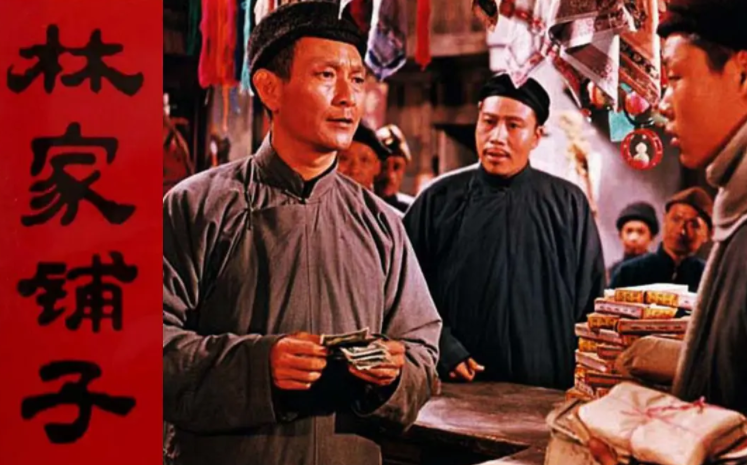 想要艰难求生小资本家没法独善其身