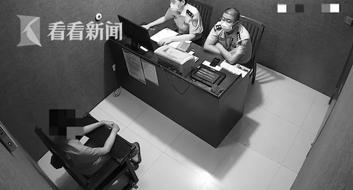 截屏2021-08-30 下午3.14.59.png