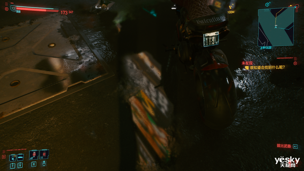 华硕天选2游戏本评测:NVIDIA GeForce RTX 3070+AMD锐龙7 5800H加持的