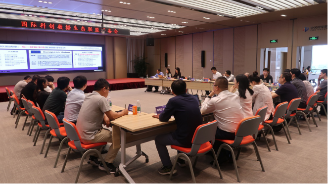 (圆桌会议讨论)