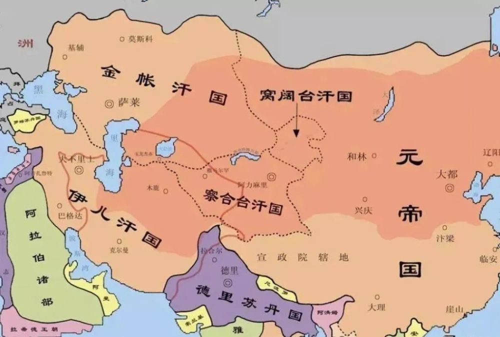 元朝和四大汗国地图图片
