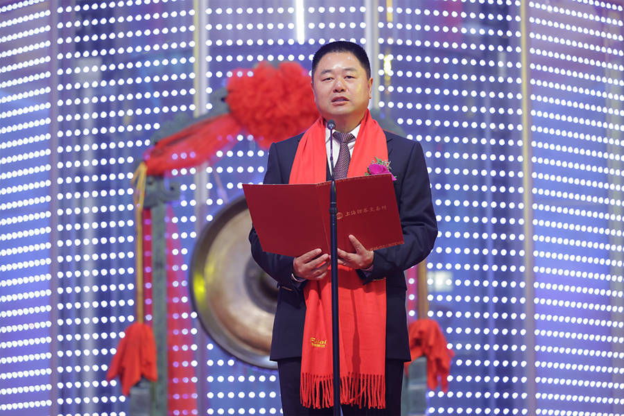 邦投条/ipo速递:福莱新材605488 今日在上海证券交易所主板上市