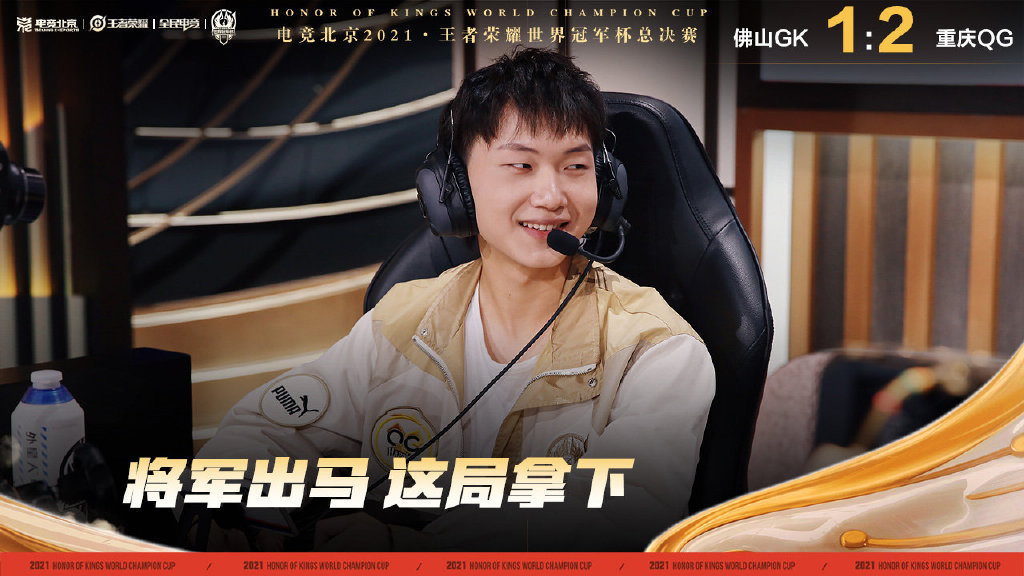 18岁才能打职业电竞企业游戏再度升级防沉迷电竞赛事开展选手年龄合规